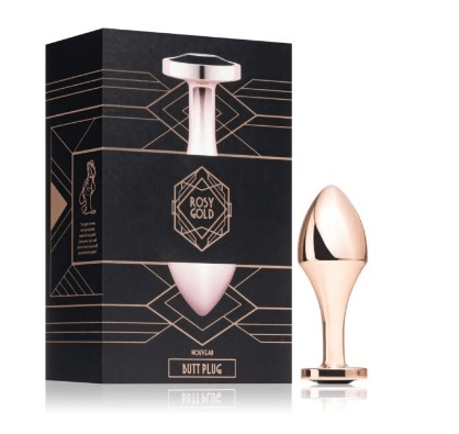 Rosy Gold - Nouveau Butt Plug Vibrant Vibes Australia - Quality Sex Toys - Great Prices