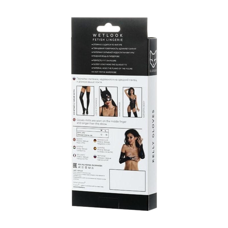 Glossy Wetlook Above the Elbow Gloves Kelly Vibrant Vibes Australia - Quality Sex Toys - Great Prices