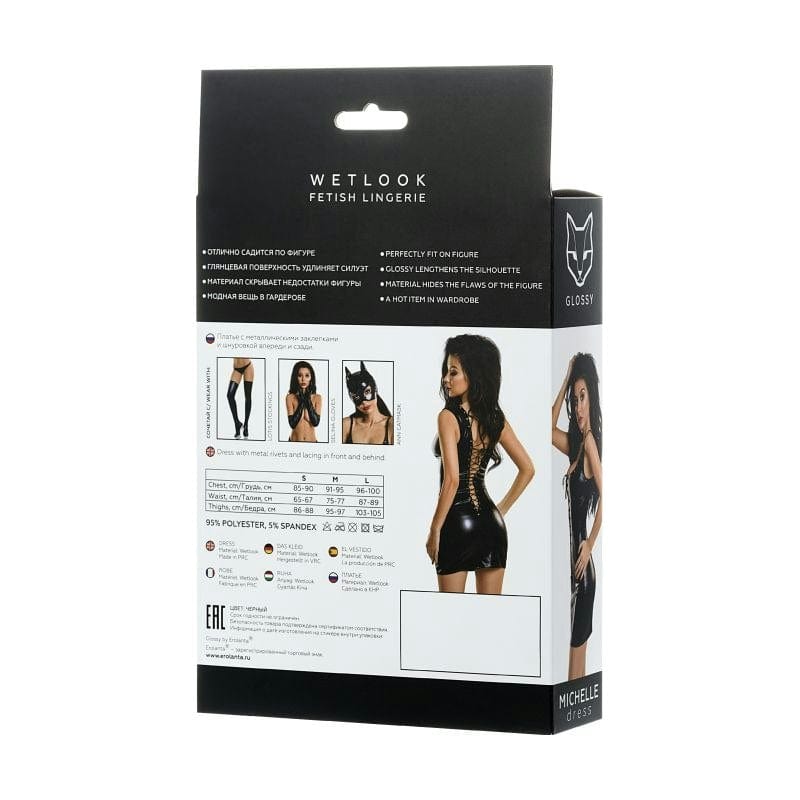 Glossy Wetlook Dress w Studs Michelle Vibrant Vibes Australia - Quality Sex Toys - Great Prices