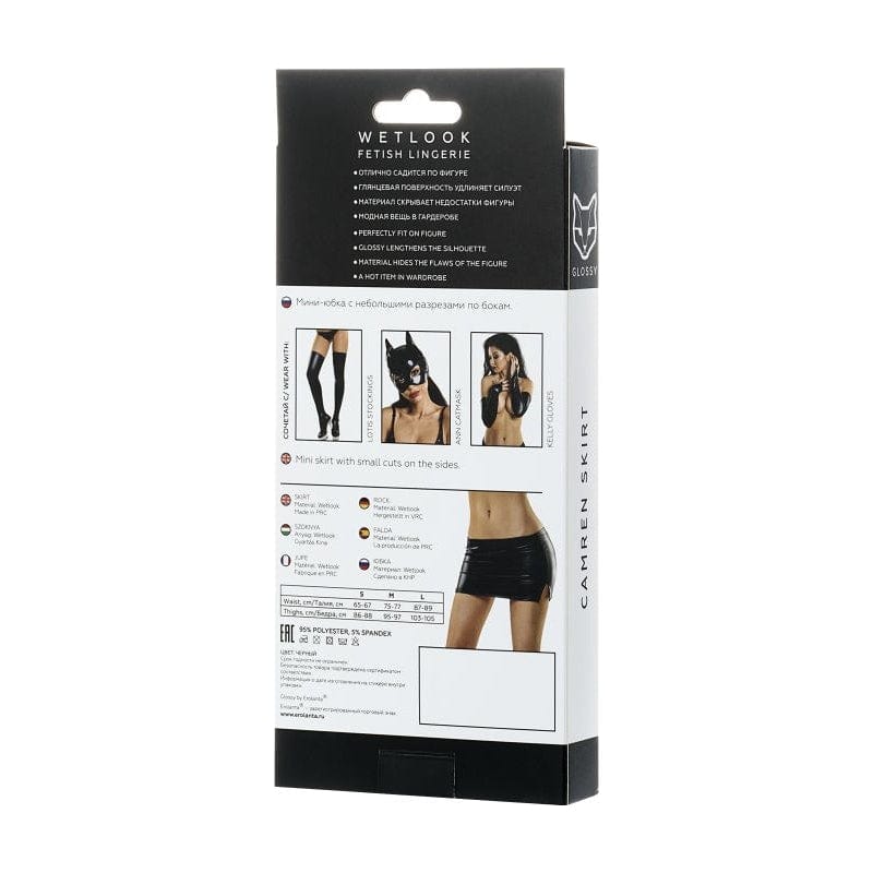 Glossy Wetlook Mini Skirt Camren Vibrant Vibes Australia - Quality Sex Toys - Great Prices