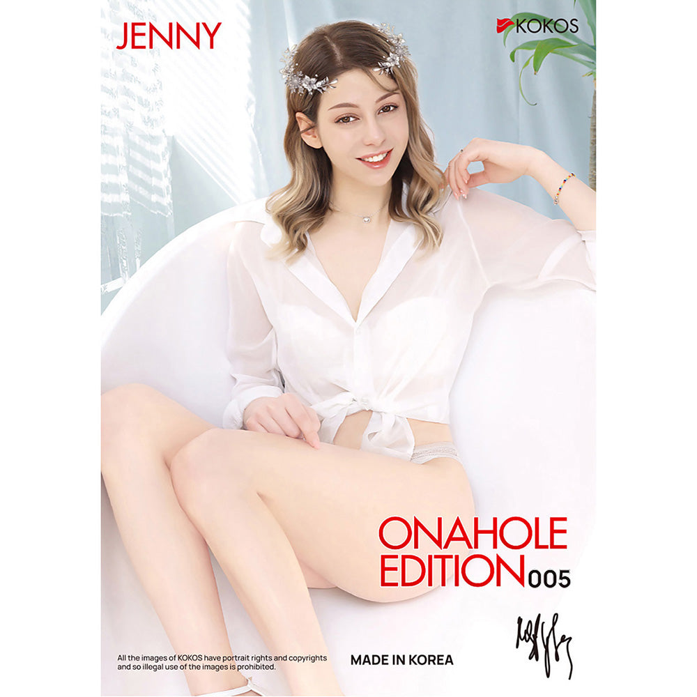 Kokos Vanilla Onahole 004 -  Dual Layer Vagina Stroker