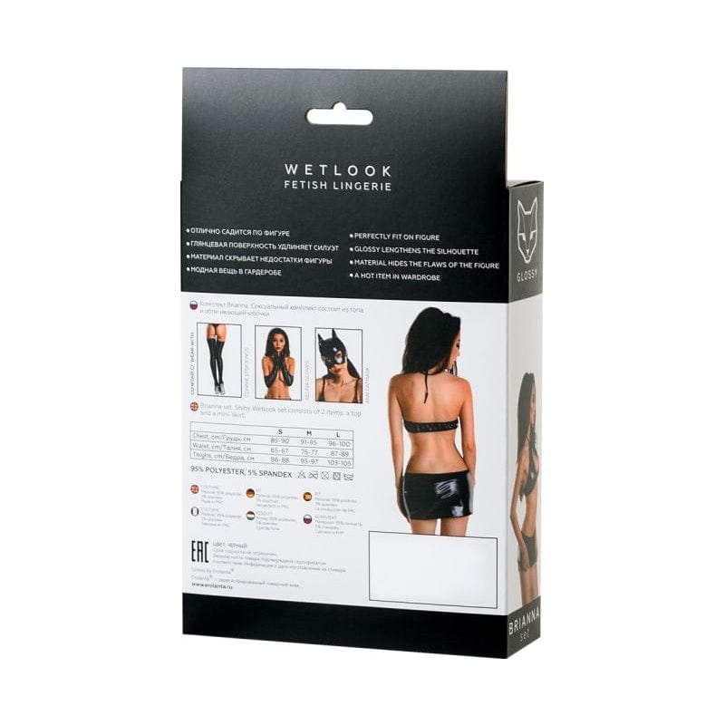 Glossy Wetlook Set Brianna Vibrant Vibes Australia - Quality Sex Toys - Great Prices