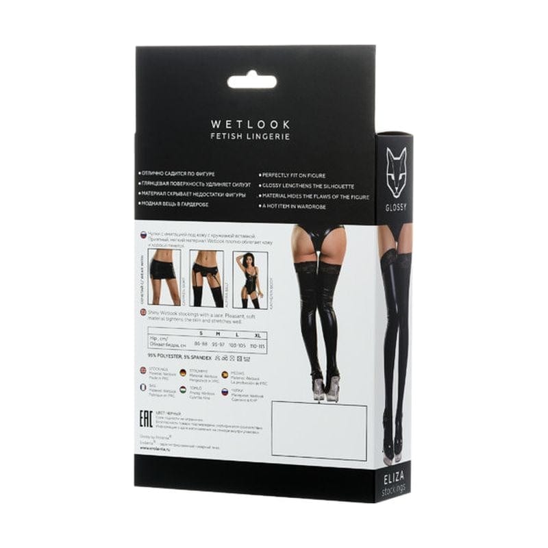 Glossy Wetlook Stockings w Lace Insert Eliza Vibrant Vibes Australia - Quality Sex Toys - Great Prices